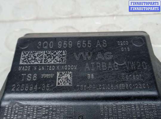 купить блок управления airbag на SKODA OCTAVIA A7