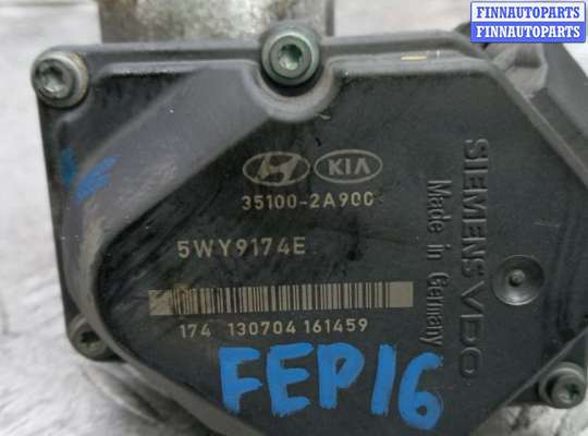 купить дроссельная заслонка дизельная на HYUNDAI I40