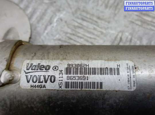 купить клапан egr дизельный на FORD S-MAX