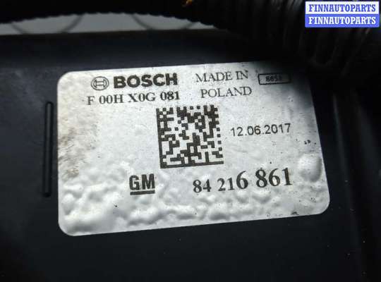 купить вентилятор радиатора на OPEL INSIGNIA 2