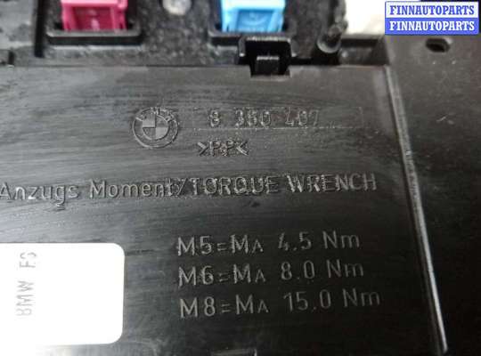 купить блок предохранителей на BMW X5 E53