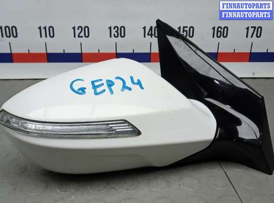 купить зеркало наружное правое на HYUNDAI I40