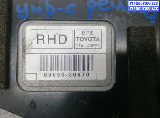 купить блок управления рулевой рейкой на LEXUS GS 3