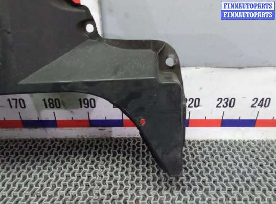 купить защита днища кузова на TOYOTA C-HR