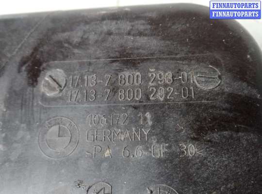 купить бачок расширительный на BMW 7 E65