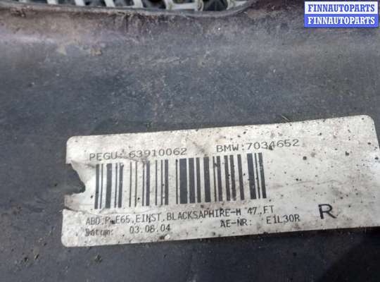 купить накладка на порог на BMW 7 E65