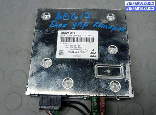 блок управления камерой BM3546830 на BMW 7 F01