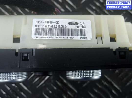 купить блок управления печки и климат-контроля на FORD KUGA 2