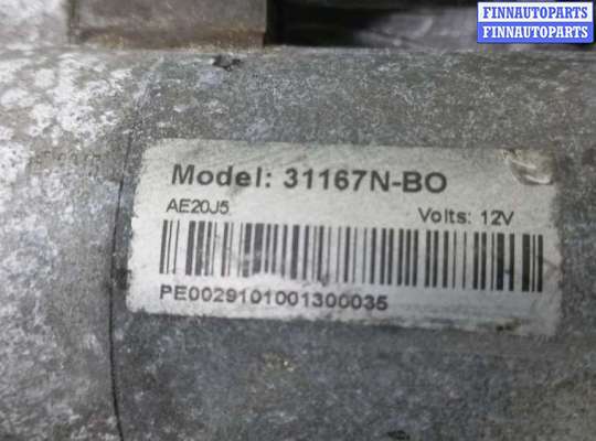 купить стартер бензиновый на FORD FOCUS 2