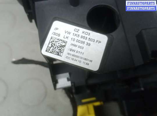 купить переключатель поворотов и дворников (стрекоза) на SKODA SUPERB 2