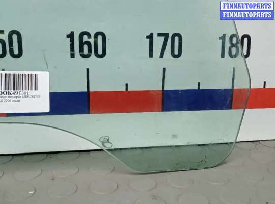 купить стекло двери передней правой на MERCEDES BENZ CLS C219