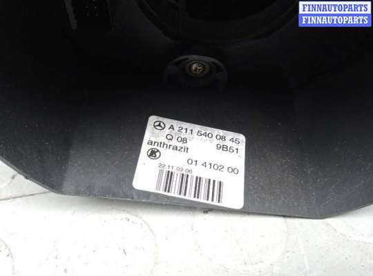 купить переключатель поворотов и дворников (стрекоза) на MERCEDES BENZ E-CLASS W211