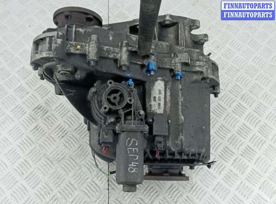 купить раздаточная коробка на LAND ROVER DISCOVERY 4