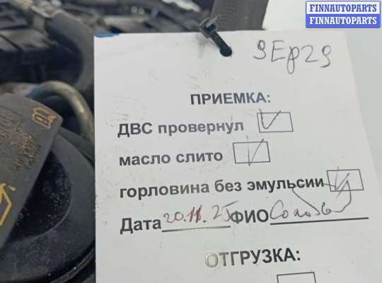 ДВС (Двигатель) на Volkswagen Passat B7 (36)