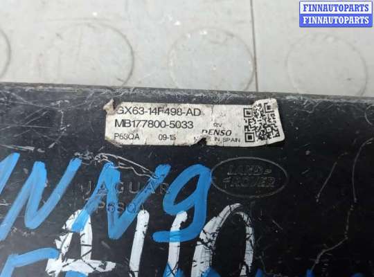 купить блок комфорта на JAGUAR XF (X260)