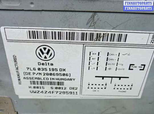 купить магнитола на VOLKSWAGEN TOUAREG 7L