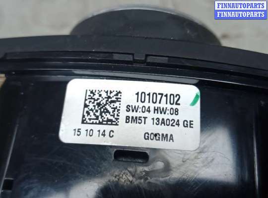 купить переключатель света на FORD TRANSIT 8