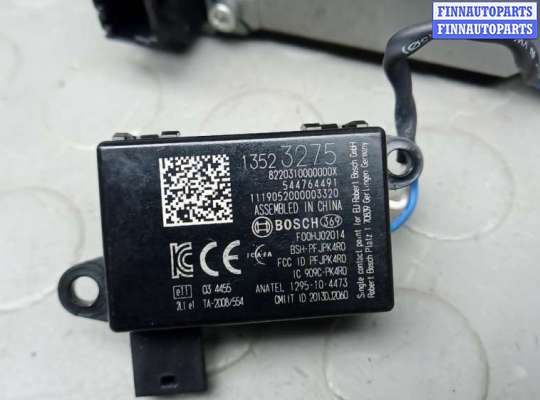 купить замок зажигания на OPEL ASTRA K