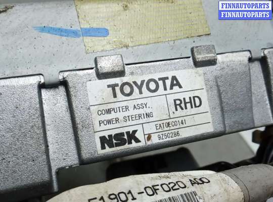 купить электроусилитель руля на TOYOTA VERSO AR2