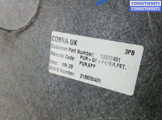 купить ковер багажника на OPEL ASTRA J