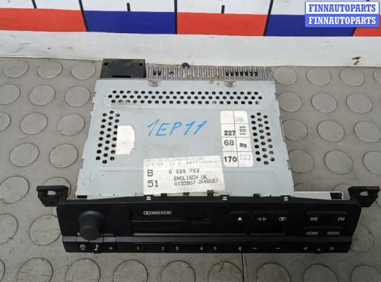 купить магнитола на BMW 3 E46