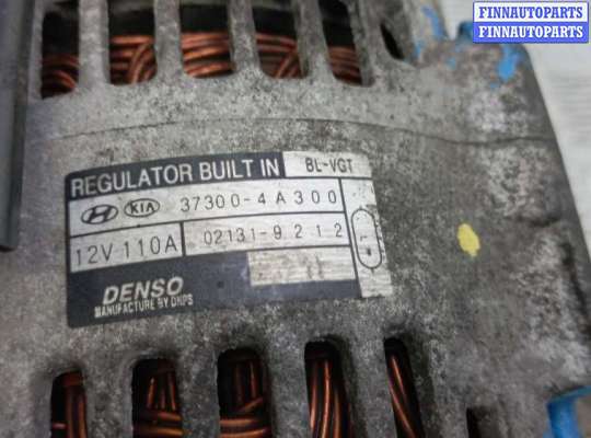 купить генератор дизельный на KIA SORENTO 1