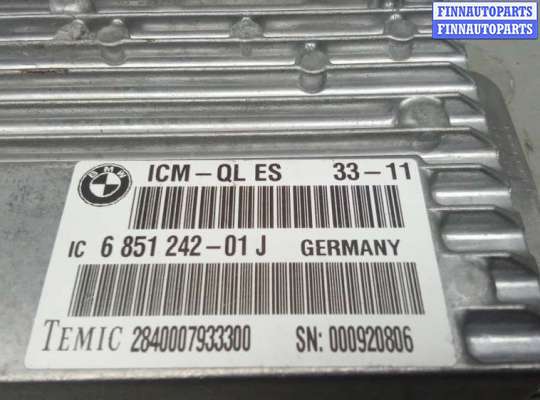 ЭБУ прочее на BMW 5 GT (F07)