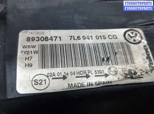 купить фара левая на VOLKSWAGEN TOUAREG 7L