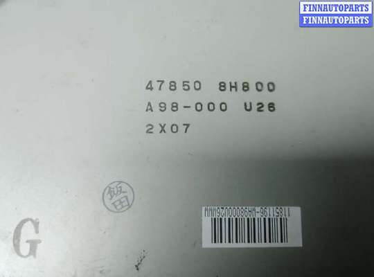 купить блок abs на NISSAN X-TRAIL T30