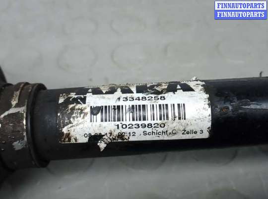 Приводной вал (Полуось в сборе) на Opel Zafira C