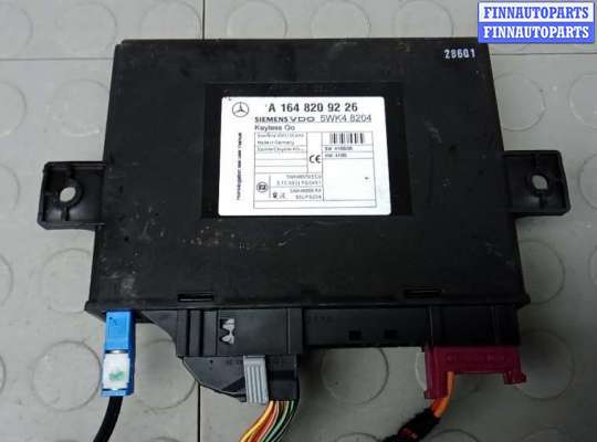 купить блок управления центральным замком на MERCEDES BENZ GL-CLASS X164