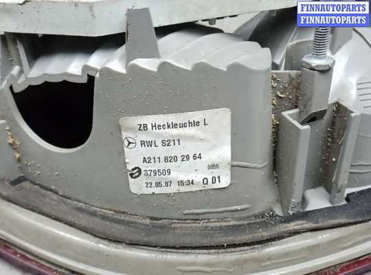 купить фонарь левый 3-5 двери на MERCEDES BENZ E-CLASS W211