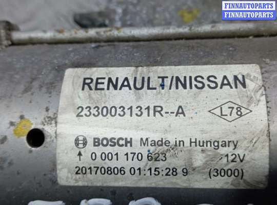 купить стартер дизельный на NISSAN X-TRAIL T32