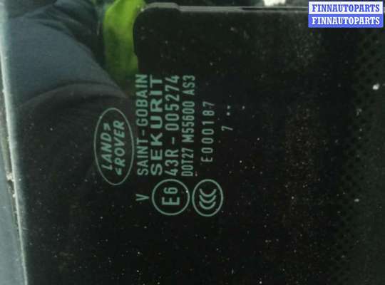 купить люк на LAND ROVER RANGE ROVER 3