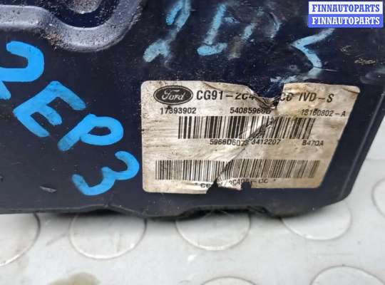 купить блок abs на FORD GALAXY 3