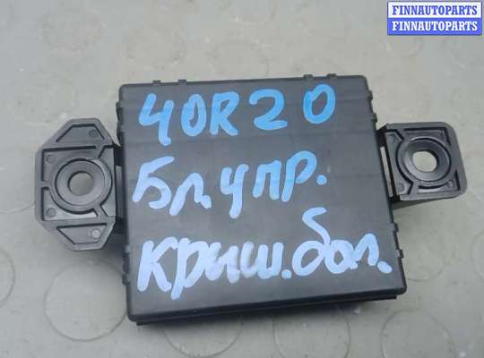 купить блок управления крышкой багажника на LAND ROVER EVOQUE 1