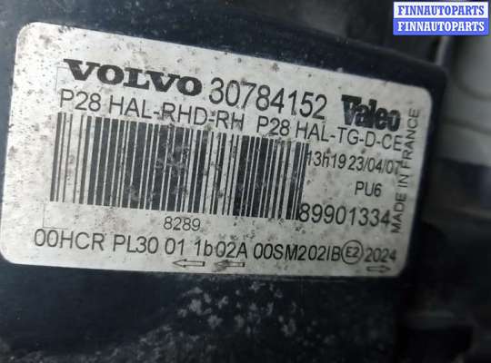 купить фара правая на VOLVO XC90 1