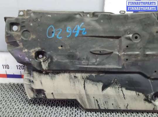 купить защита днища кузова на TOYOTA C-HR