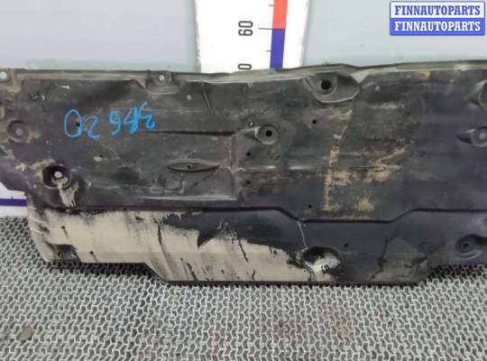 купить защита днища кузова на TOYOTA C-HR