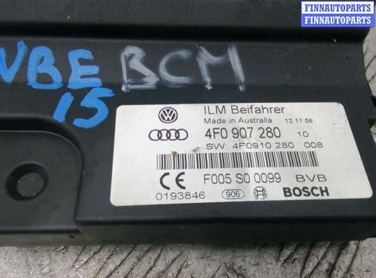купить блок бортовой сети (блок управления bcm) на AUDI Q7