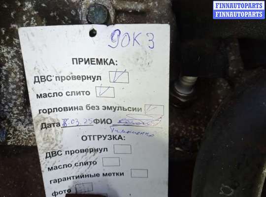купить двигатель бензиновый на AUDI 80 B3