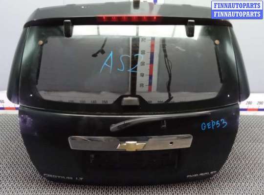 купить дверь 3-5 на CHEVROLET CAPTIVA 1