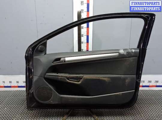 купить дверь передняя правая на OPEL ASTRA H