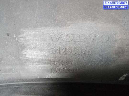 Бампер передний на Volvo S60 II | V60 (P3)