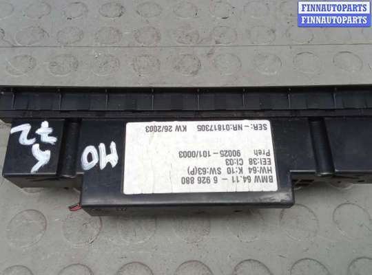 купить блок управления печки и климат-контроля на BMW X5 E53