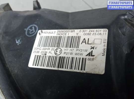 купить фара левая на RENAULT MEGANE 3