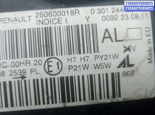 купить фара левая на RENAULT MEGANE 3