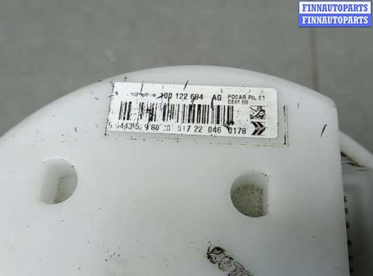 купить насос топливный электрический на CITROEN C5 AIRCROSS