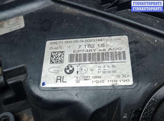 купить фара левая на BMW 7 F01