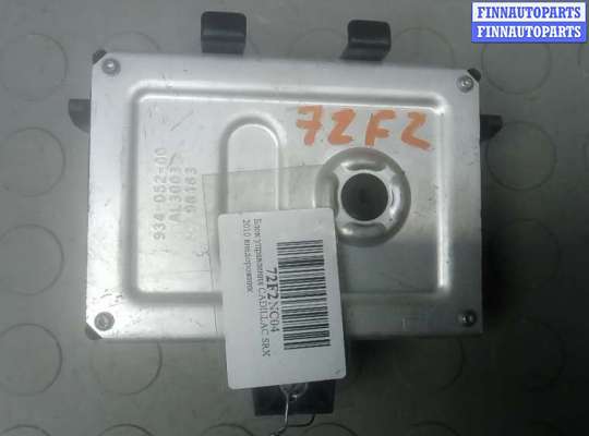 Купить блок управления на CADILLAC SRX 2 блок управления CD69315 на CADILLAC SRX 2